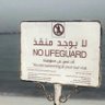 Noura profil fotoğrafı