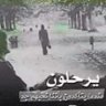 الحجي العراقي 的头像