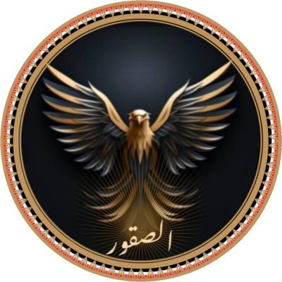 eagleeye1089's profile picture