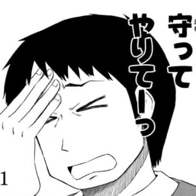 あちゃー動画's profile picture