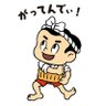 Profilbild von てやんでぃのすけ