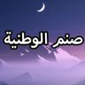 Фото профиля Ahmed