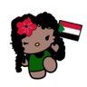 Profilbild von Maram 🇸🇩🌺
