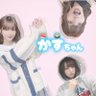 にこ🍣🍵's profile picture