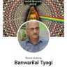 B LAL TYAGI's profile picture