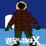 Фото профиля サボテンテン