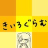 Profilbild von ãããããã
