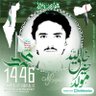 Profilbild von البتار _ Al_batar