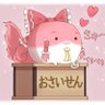 奇稲田姫's profile picture