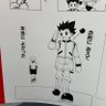 くんにくん profil fotoğrafı