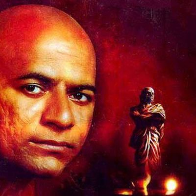 Aditya Rathore's profile picture