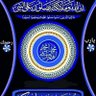 Profilbild von بن علي