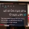 يوسف profil fotoğrafı