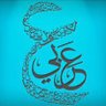 Profilbild von عربي