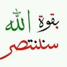 Profilbild von احمدمحمد