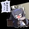 breakしろくま's profile picture