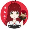 Profilbild von ( ・∇・)あしん。