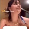 Profilbild von فضيحه ساره مهند