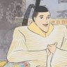 ミカド 的头像