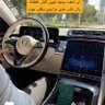 سلطان السفياني's profile picture