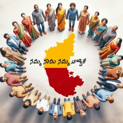 karnatakaparty1's profile picture
