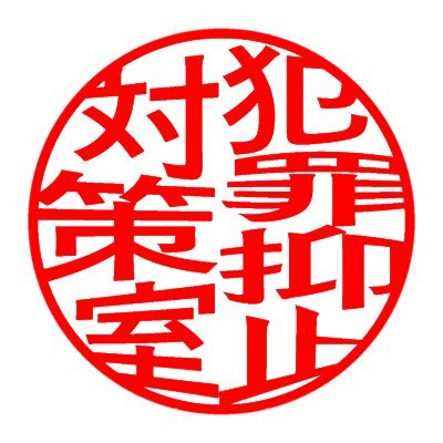 KPP_yokushi's profile picture