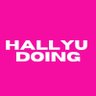 Hallyu Doing's profile picture