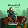 Ысык-Воу's profile picture