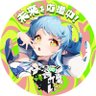 鈴木崇宏🦊🀄️🌸/🍑🦇雀魂雀士's profile picture