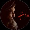 Profilbild von رحمت الله پنجشیری