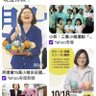 1450 的头像