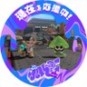 ガトーショコラ's profile picture