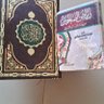 الحمد لله's profile picture