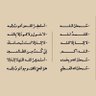 يزن's profile picture