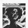 Monai's profile picture