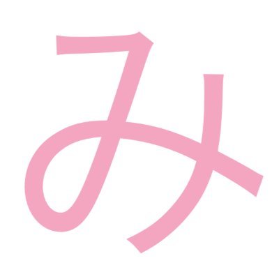 みけねこパンチ's profile picture