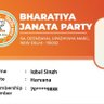 सिंह इज किंग's profile picture
