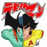 devil man 的头像