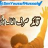 Profilbild von Hussain