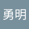 呜呜明 的头像