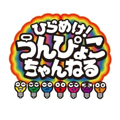unpyoko_ch's profile picture