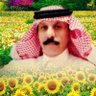🌹Saleh Zahrani🌹's profile picture