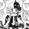 Profilbild von ぱえりあ