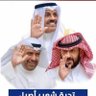 ليس الغريب 的头像