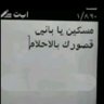 ويZ 的头像