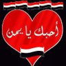 Profilbild von راعي الأصولHolako khan