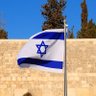 עם ישראל חי וינצח 🇮🇱🎗 的头像