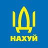 Anti-Dovboyob Aktion 的头像