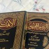 رَاء السْلطَان🐎 的头像