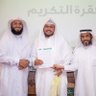 Фото профиля أبو رغد